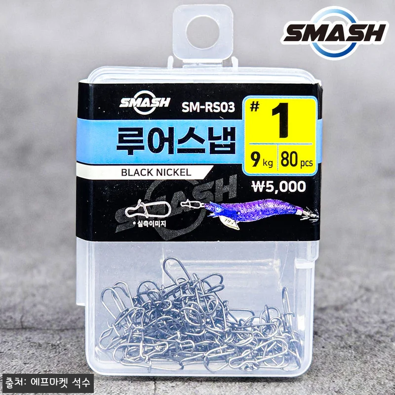 스매쉬 루어스냅 SM-RS, 4,00 관련 이미지 1