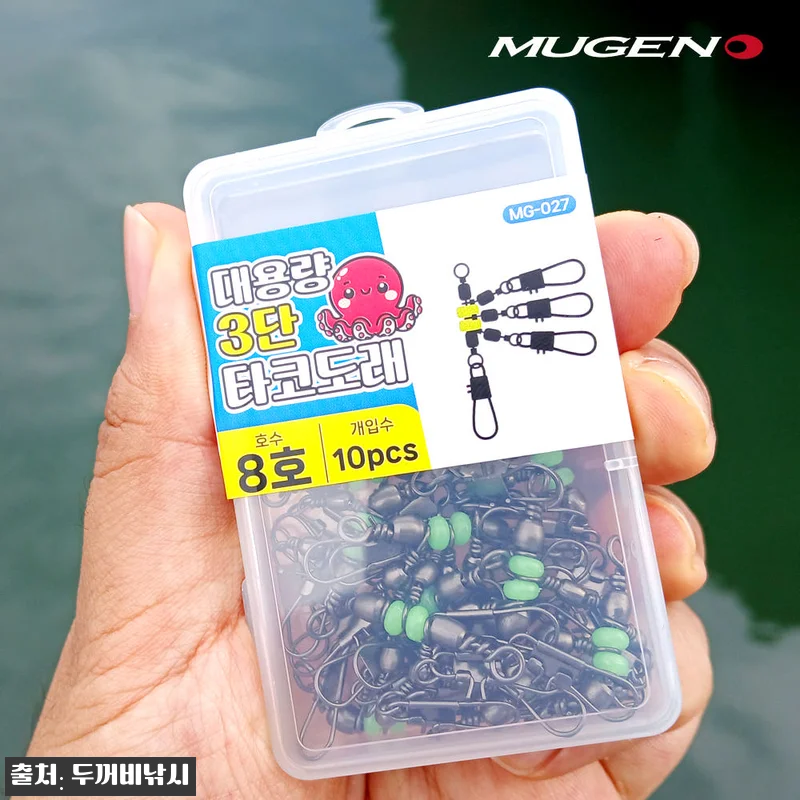 3단 타코도래 MG-027 10개입, 관련 이미지 1