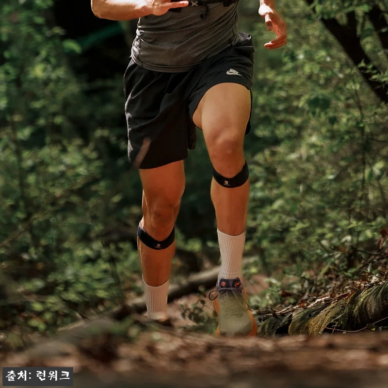 런워크 러닝 무릎보호대 찐후기, 한 관련 이미지 1