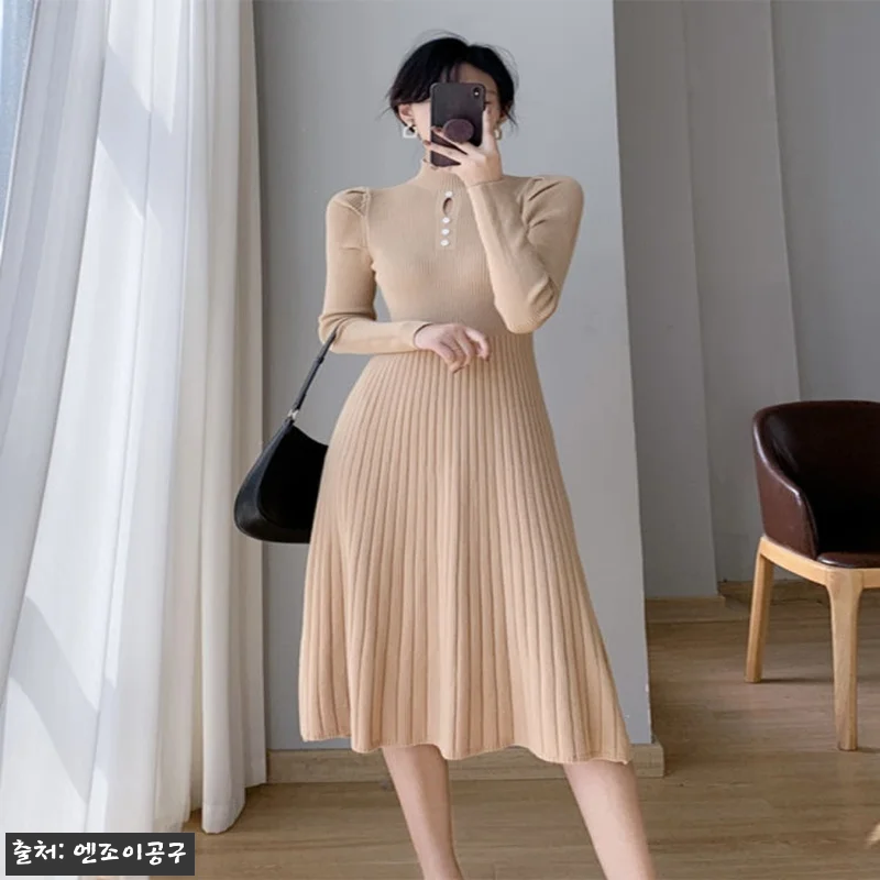 무인도의 디바 김효진 윤란주 원피스, 관련 이미지 1