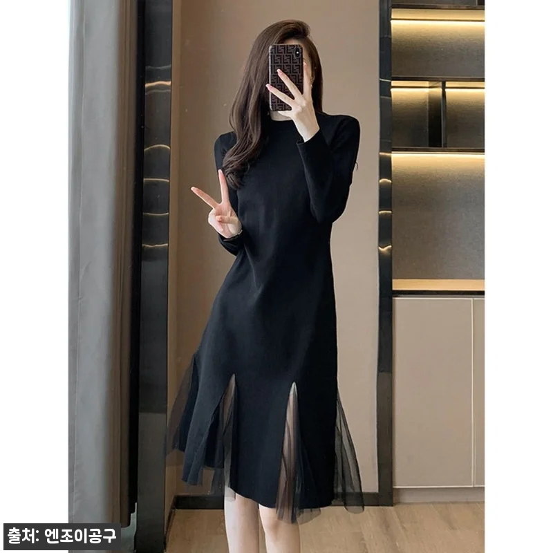 무인도의디바 김효진 윤란주 원피스, 관련 이미지 1