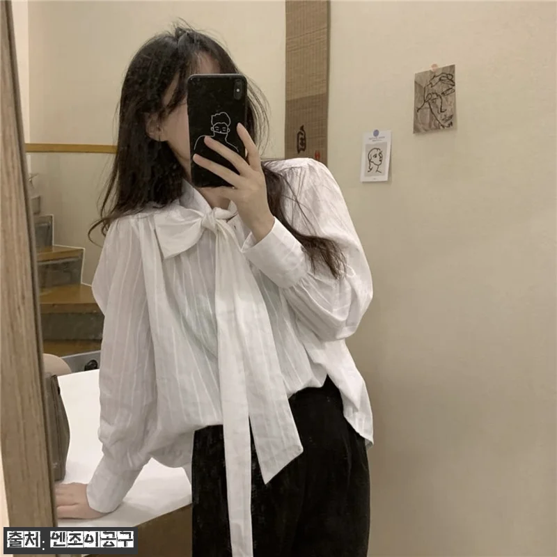 드라마 마이데몬 김유정 리본 블라우스 관련 이미지 1