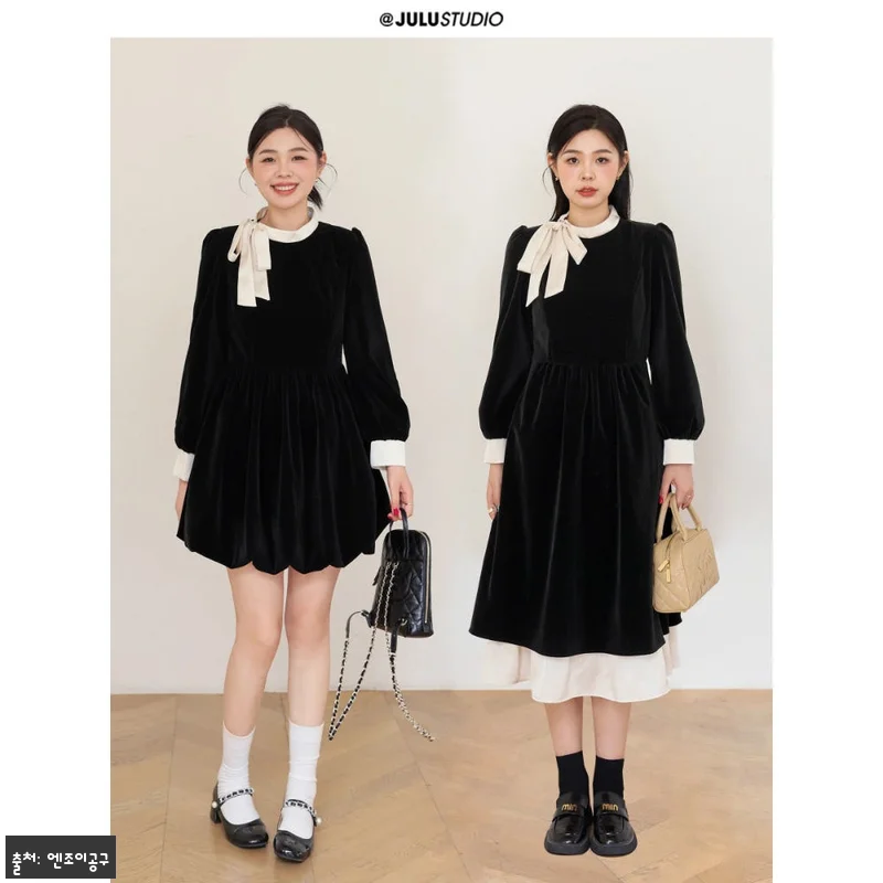 마이데몬 김유정 도도희 파티 원피스, 관련 이미지 1