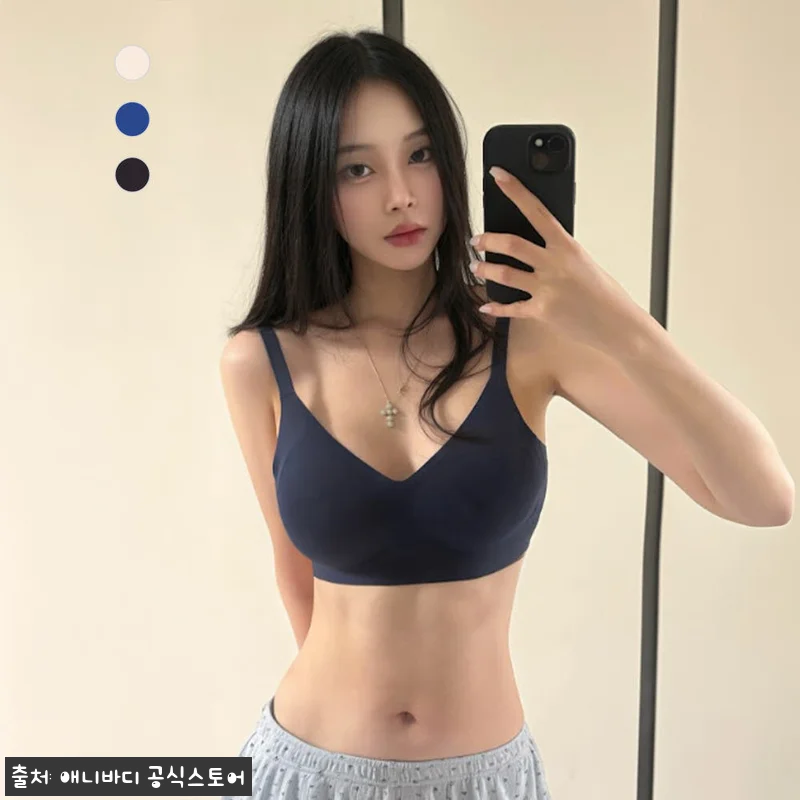 편애브라 에센셜 2.0 구매 전 체크 관련 이미지 1