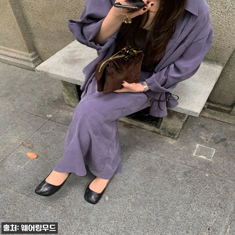 당일발송 어토프 라보 스커트 밴딩 롱 관련 이미지 1