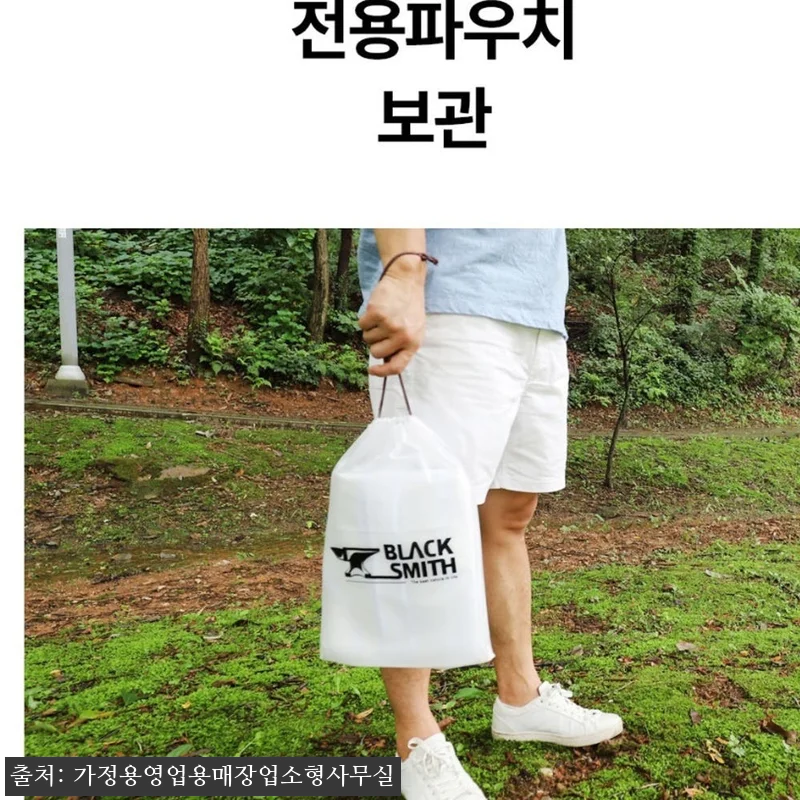 코트형 등산용우의, 비바람 대비용으로 눈여겨본 이중 보호 레인코트 12 코트형 등산용우의, 비바람 대비용으로 관련 이미지 1