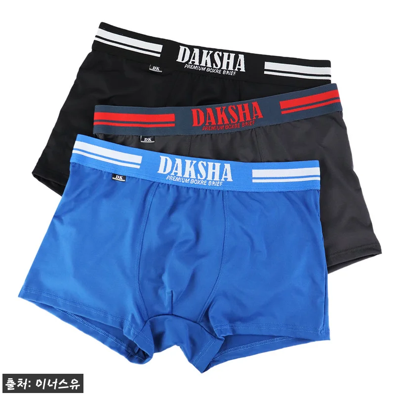 다크샤 남성 드로즈 팬티 3종 세트 DMD072, 9,900원 무료배송으로 가볍게 담기 좋은 이너웨어 8 다크샤 남성 드로즈 팬티 3종 세트 관련 이미지 1