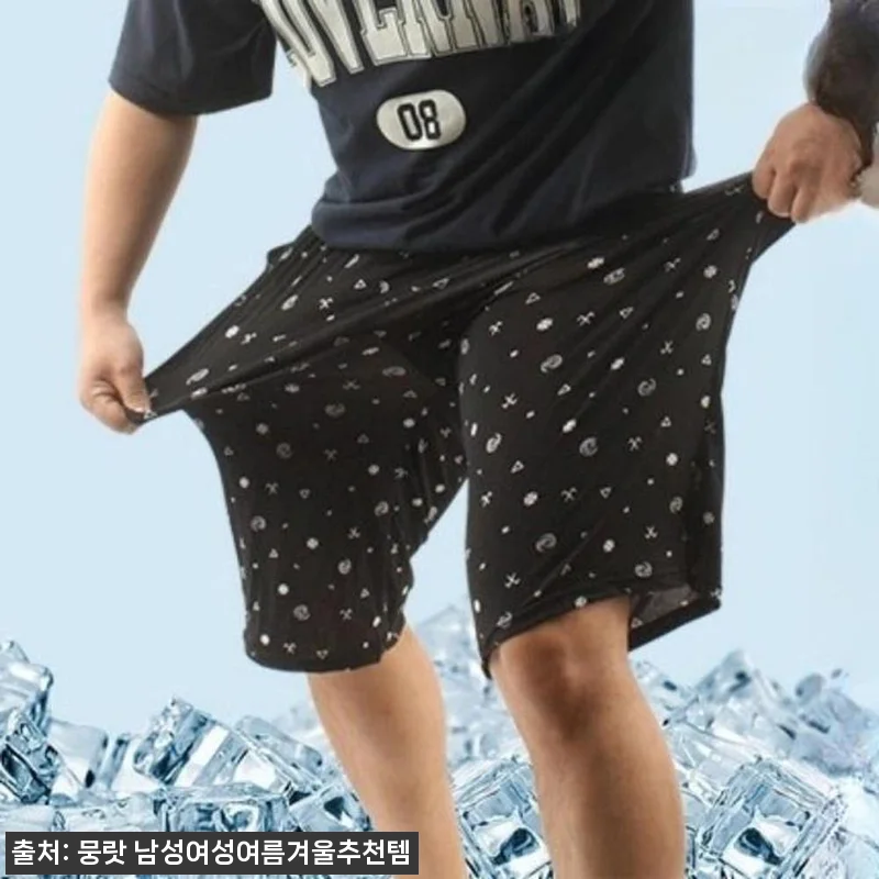 실내복 여름 수면 반바지 남성 잠옷 관련 이미지 1