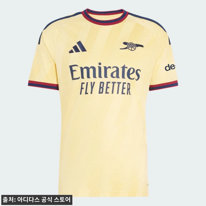 아디다스 아스널 FC 26/27 TF 관련 이미지 1