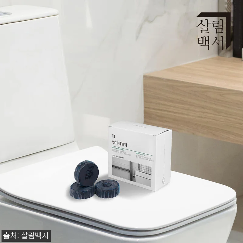 살림백서 변기세정제 40g×20개, 관련 이미지 1