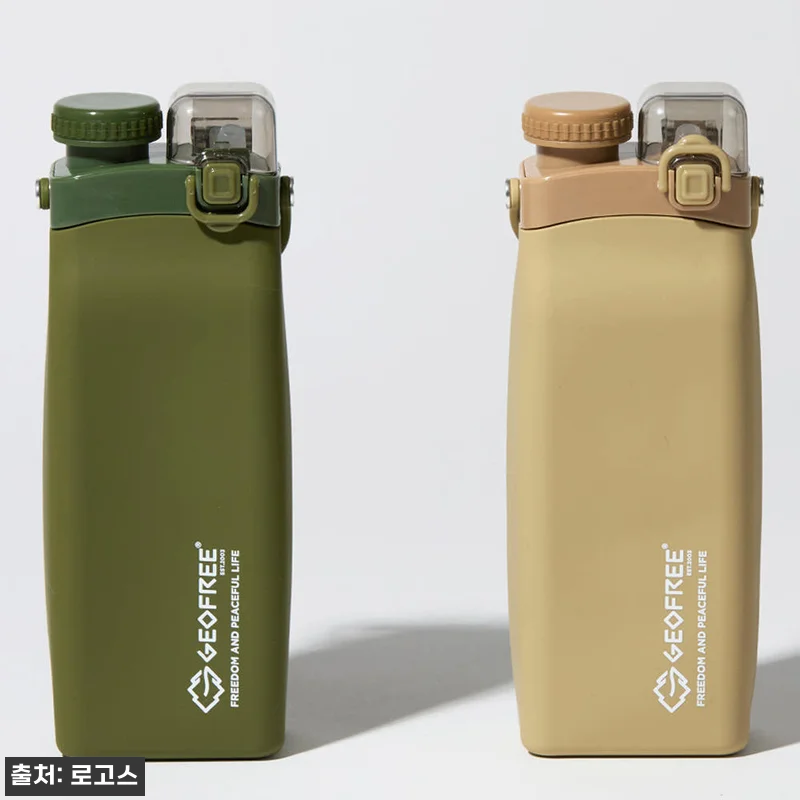 지오프리 실리콘 물병 600ml, 접 관련 이미지 1