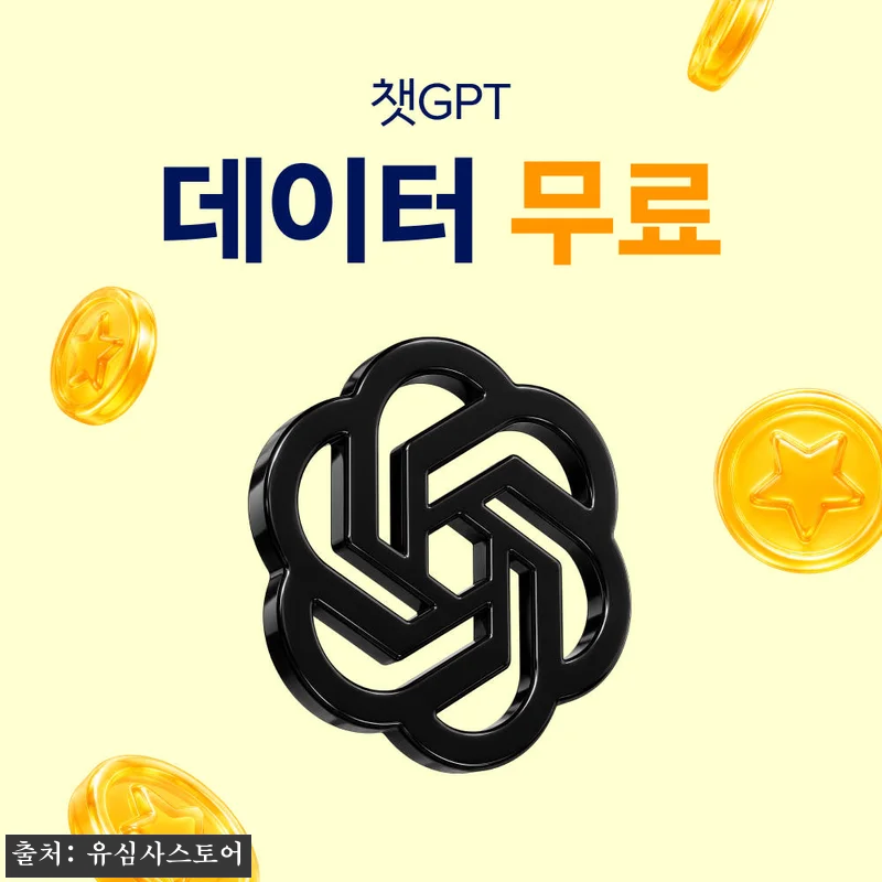 호주/뉴질랜드 유심 USIM 시드니 관련 이미지 2