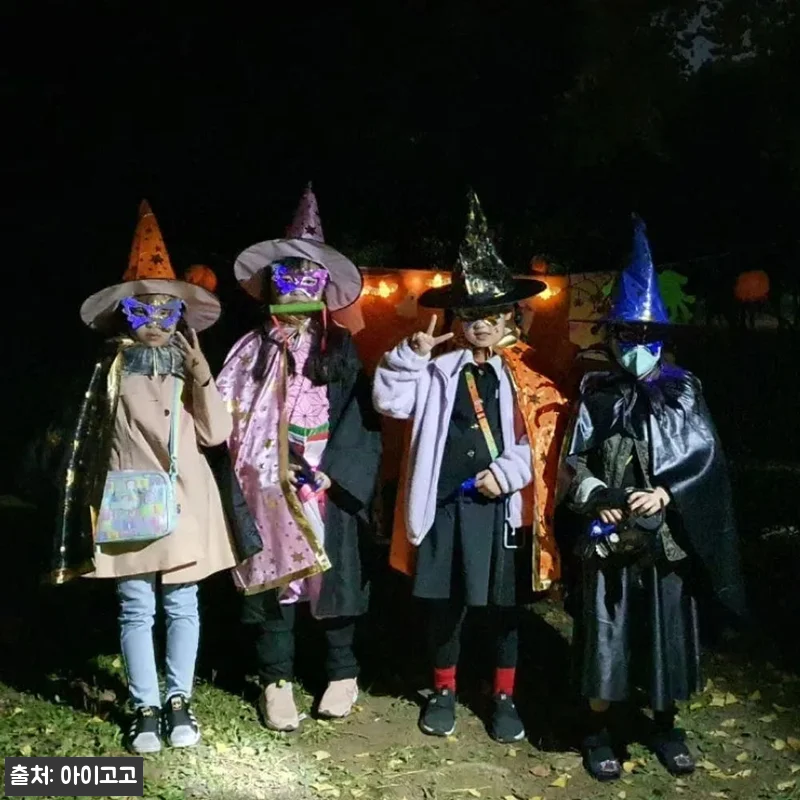 동탄호수공원 어린이 할로윈 숲체험, 20% 할인 예약 전 체크한 후기형 정보 13 동탄호수공원 어린이 할로윈 숲체험, 관련 이미지 2