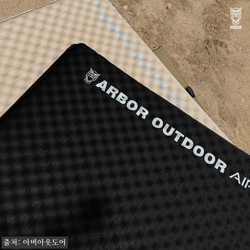 ARBOR 아버 에어매트 캠핑매트 1인용 5cm, 29,000원 무료배송으로 확인한 캠핑 준비템 12 ARBOR 아버 에어매트 캠핑매트 1 관련 이미지 2