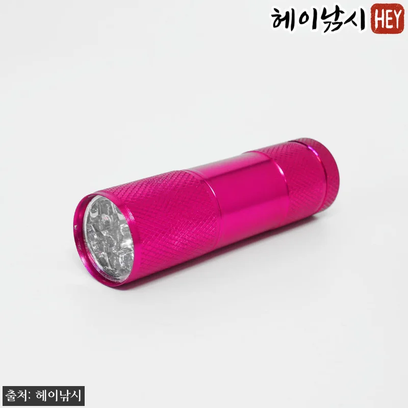 UV랜턴 UV라이트 LED 손전등 후 관련 이미지 2