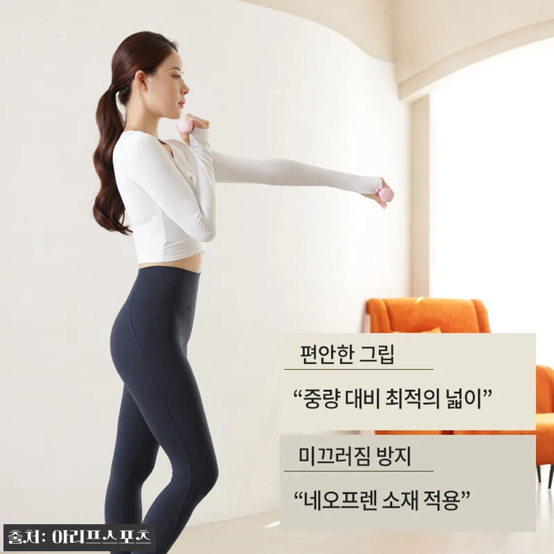 아리프 선인장 미용 아령 6kg 2개 관련 이미지 2