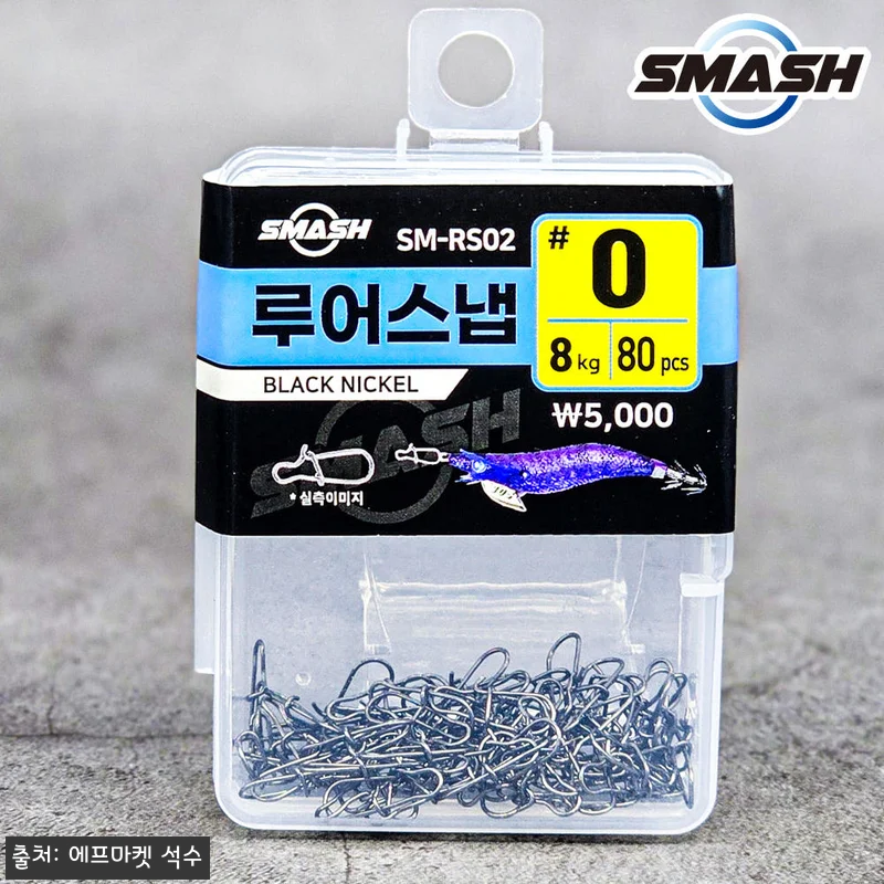 스매쉬 루어스냅 SM-RS, 4,00 관련 이미지 2