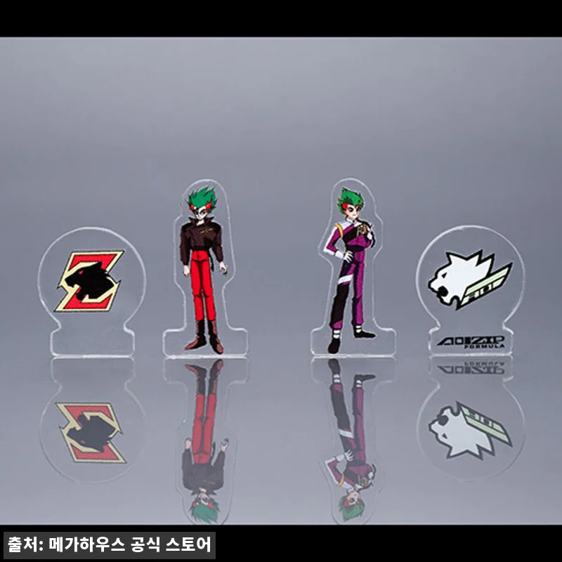 [예약][특전] CFC 사이버 포뮬러 관련 이미지 2
