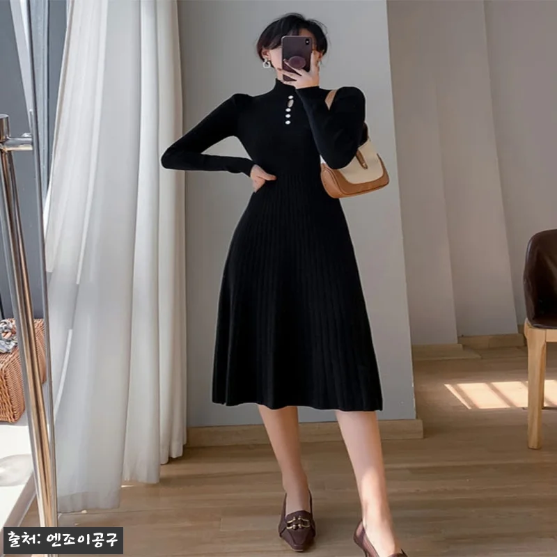무인도의 디바 김효진 윤란주 원피스, 관련 이미지 2