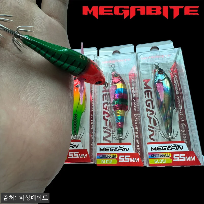 메가바이트 메가핀 55 메가탄 쭈꾸미 관련 이미지 2