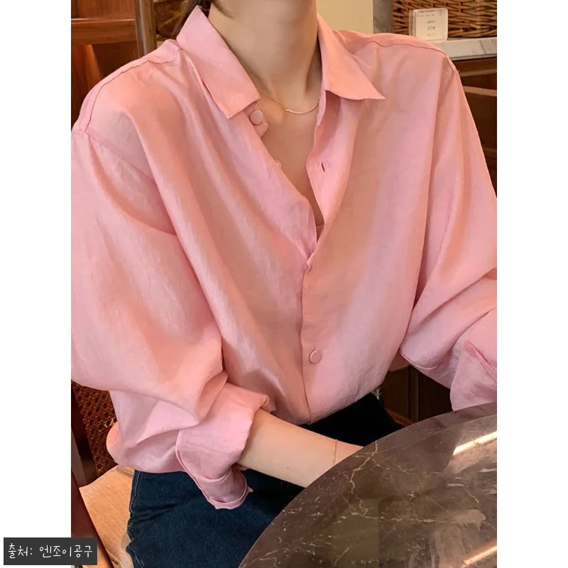 싱어게인3 이해리 핑크 셔츠 블라우스 착장 정보 02, 37,400원 할인 구매 전 체크할 점 7 싱어게인3 이해리 핑크 셔츠 블라우스 관련 이미지 2