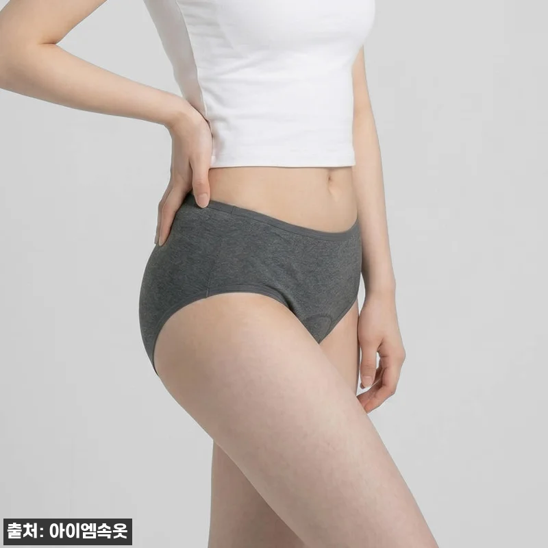 밤부 위생팬티 더넓은방수포 생리팬티, 관련 이미지 2