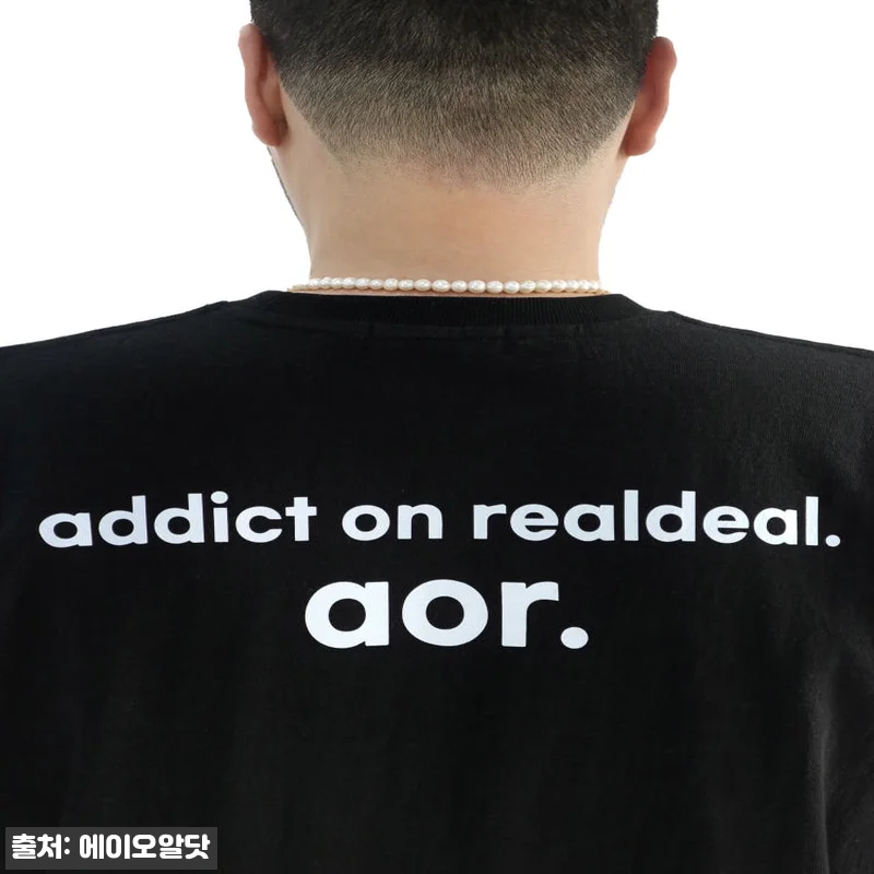 aor. 베이직 반팔티 블랙 빅사이즈 관련 이미지 2