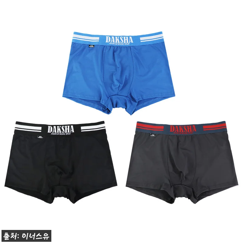 다크샤 남성 드로즈 팬티 3종 세트 DMD072, 9,900원 무료배송으로 가볍게 담기 좋은 이너웨어 9 다크샤 남성 드로즈 팬티 3종 세트 관련 이미지 2