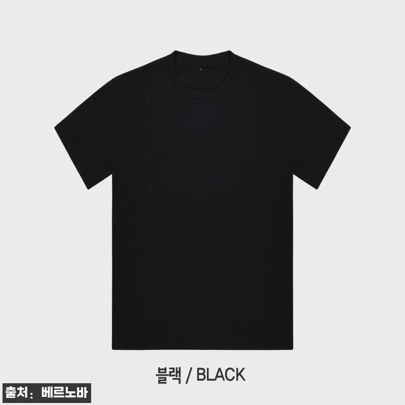 머슬핏반팔 남자흰티 쿨티셔츠 헬스오버 관련 이미지 2