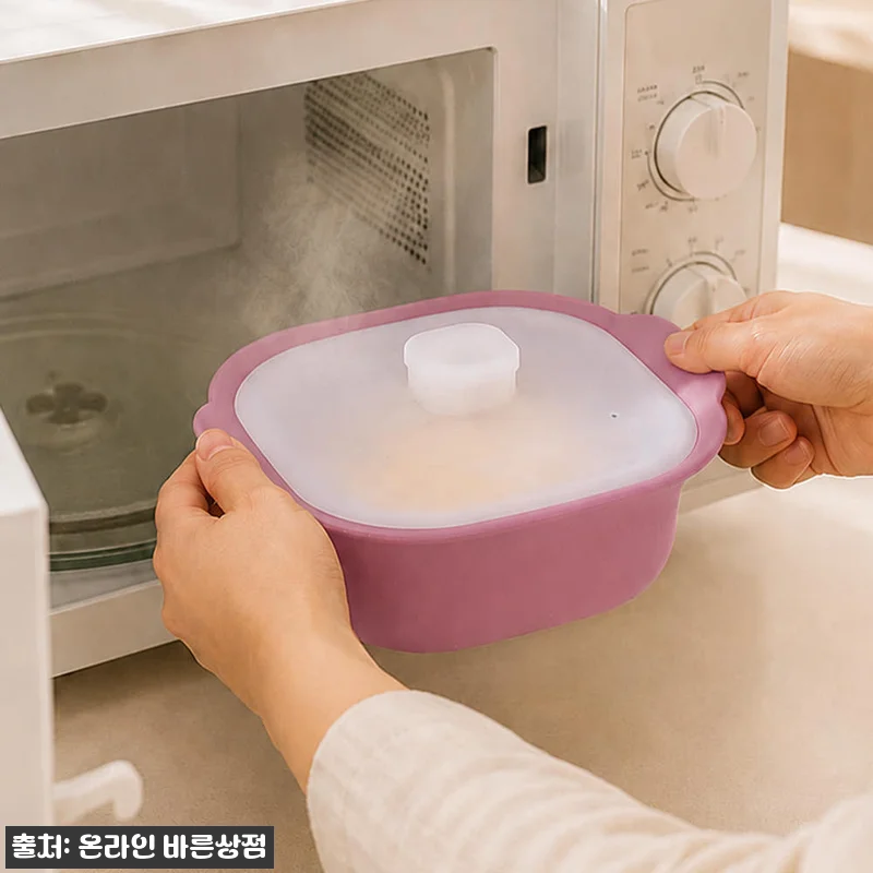 실리가든 국산 실리콘 찜기 600ml 찐후기, 전자레인지 계란찜부터 이유식까지 간편한 이슈템 13 실리가든 국산 실리콘 찜기 600ml 관련 이미지 2