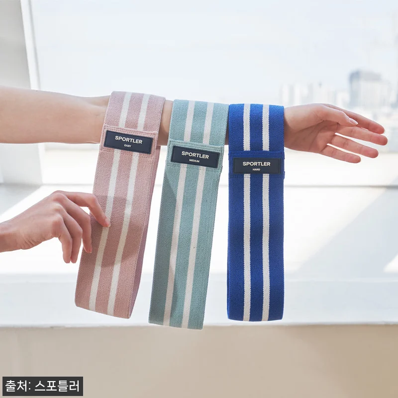 스포틀러 힙업 밴드 7,500원 할인 중, 하체 운동 루틴에 더하기 전 확인한 구매 정보 14 스포틀러 힙업 밴드 7,500원 할인 관련 이미지 3