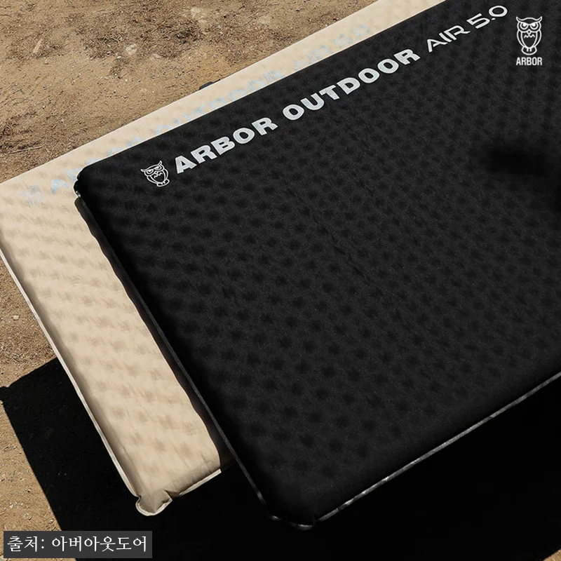 ARBOR 아버 에어매트 캠핑매트 1인용 5cm, 29,000원 무료배송으로 확인한 캠핑 준비템 13 ARBOR 아버 에어매트 캠핑매트 1 관련 이미지 3