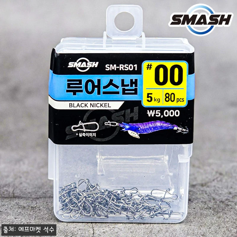 스매쉬 루어스냅 SM-RS, 4,00 관련 이미지 3
