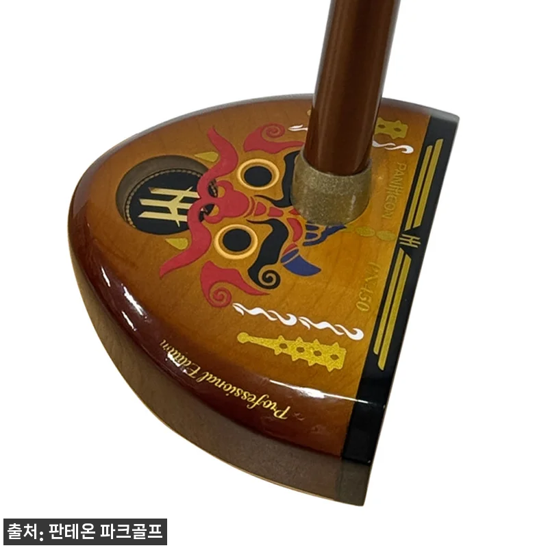 판테온 PN450 리퍼브 파크골프채 관련 이미지 3