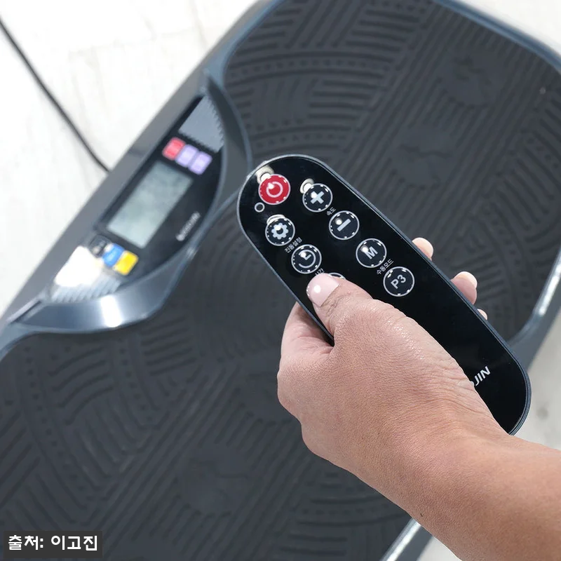 이고진 바디슬리머 1810VW 찐후기 관련 이미지 3