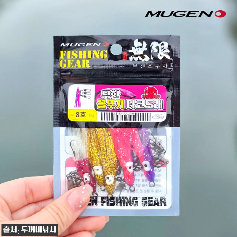 3단 타코도래 MG-027 10개입, 관련 이미지 3