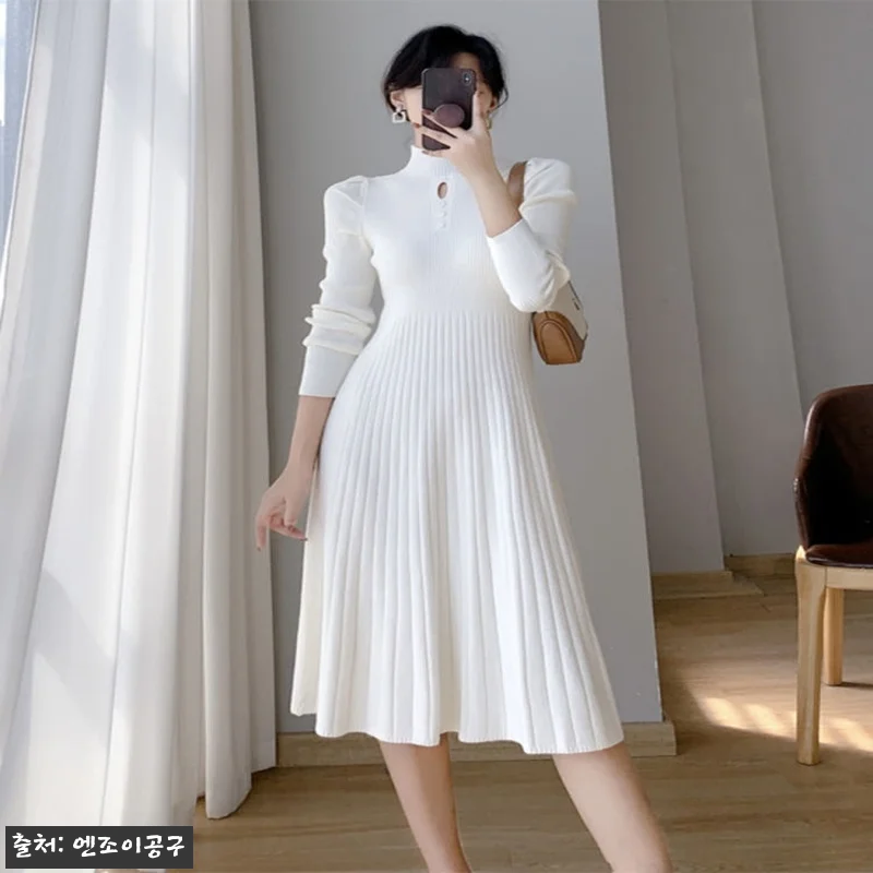 무인도의 디바 김효진 윤란주 원피스, 관련 이미지 3