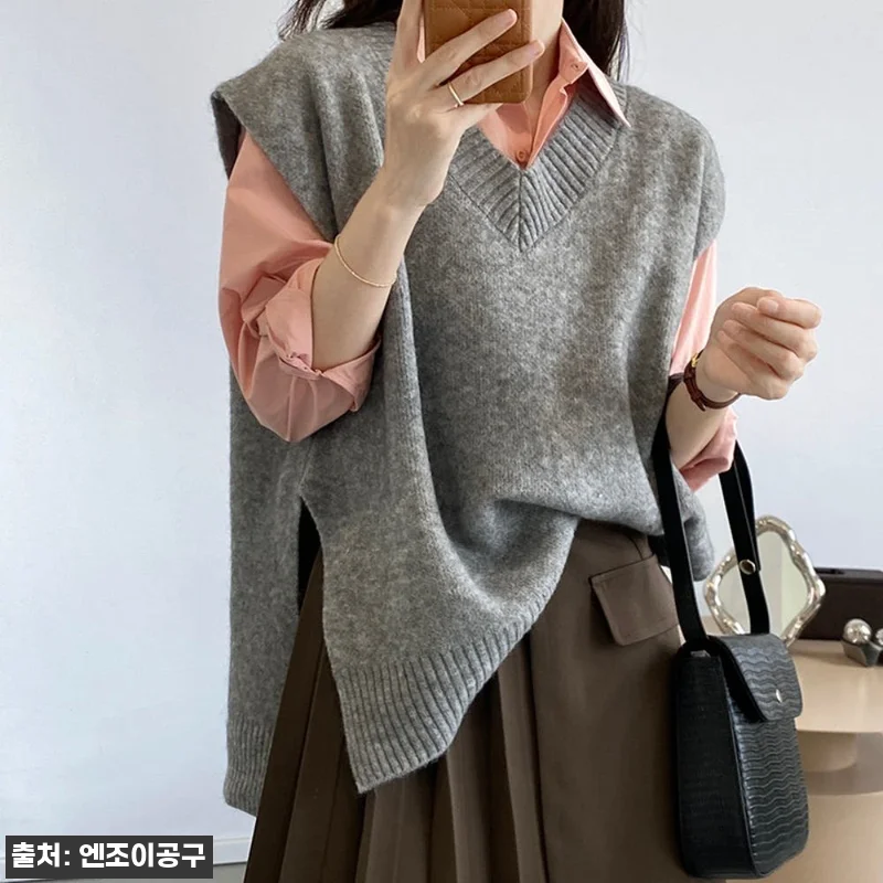 동상이몽 317회 권다현 니트 조끼 관련 이미지 3