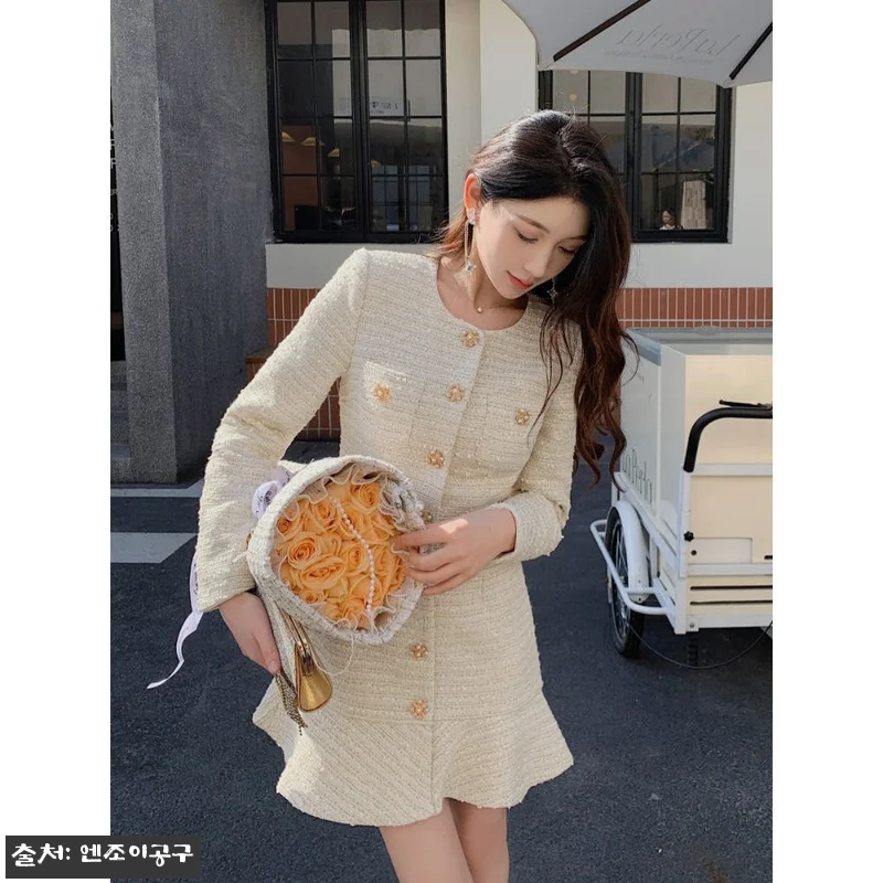 상견례 원피스 김유정 착장 명품스타일 관련 이미지 3