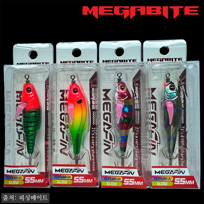 메가바이트 메가핀 55 메가탄 쭈꾸미 관련 이미지 3