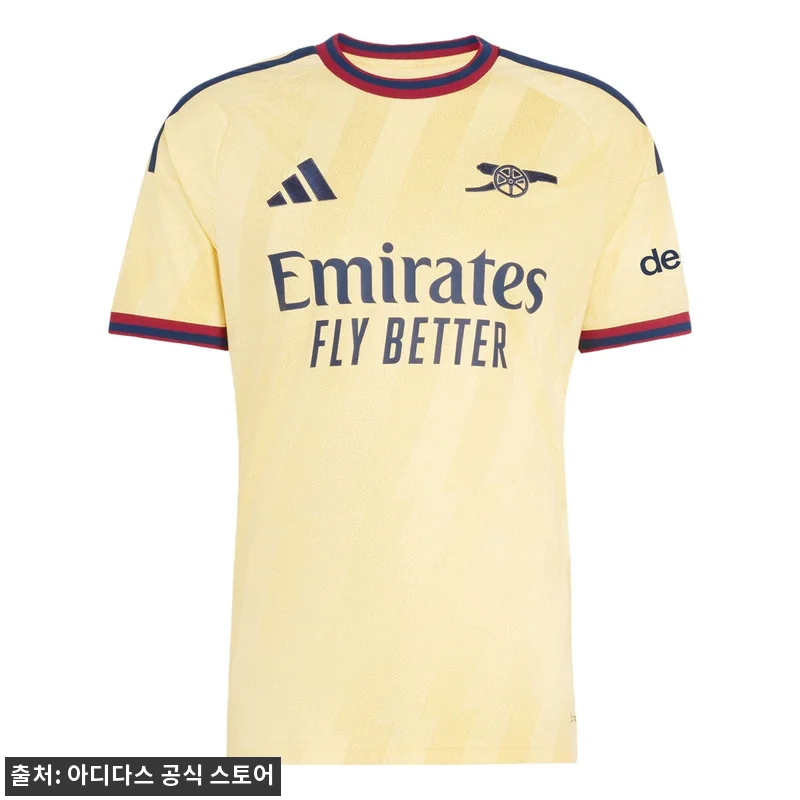 아디다스 아스널 FC 26/27 TF 관련 이미지 3