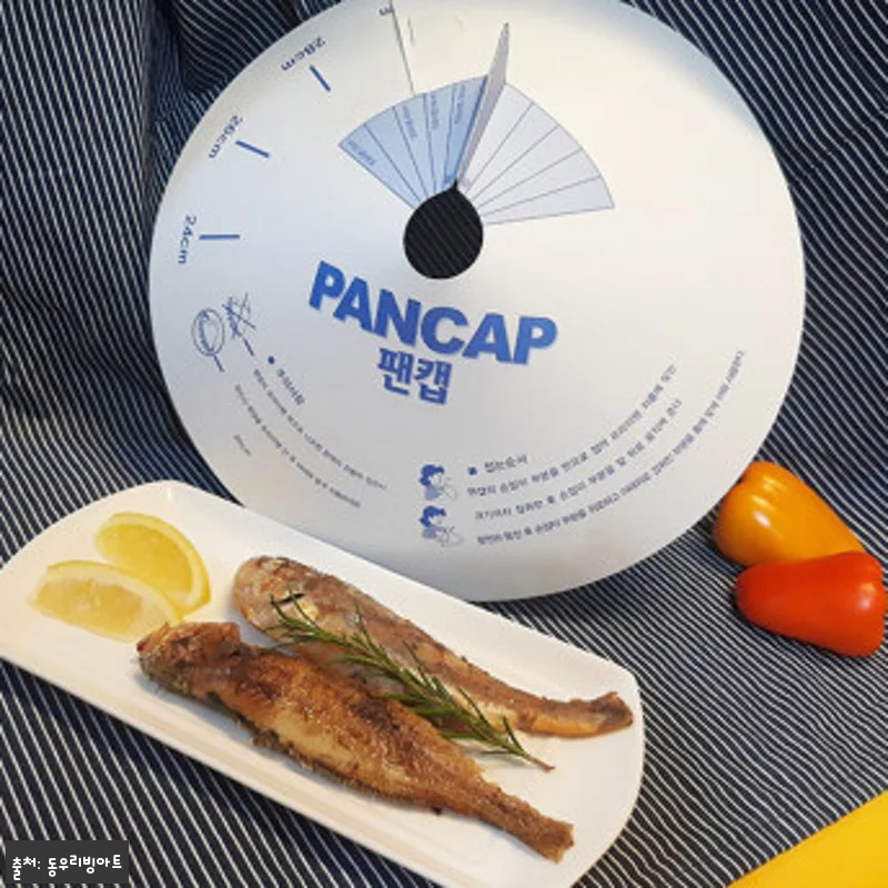 국산원조 팬캡 50매+10매, 주방 기름 튐 방지용으로 눈여겨본 실속템 15 국산원조 팬캡 50매+10매, 주방 관련 이미지 3
