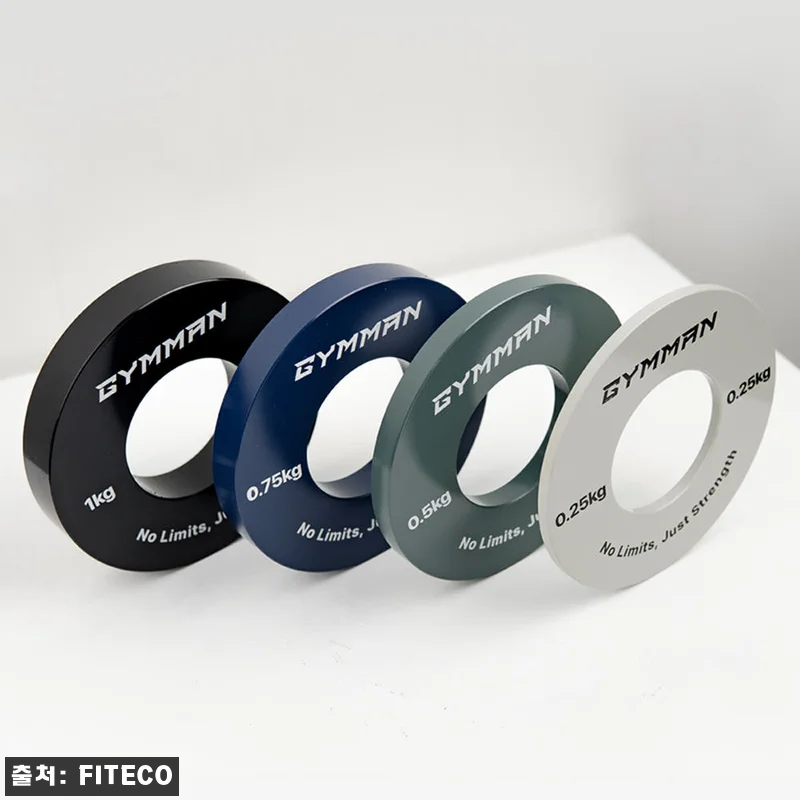짐맨 핀포인트 플레이트 0.25kg 2개, 2,000원 리퍼 원판 구매 전 체크할 점 12 짐맨 핀포인트 플레이트 0.25kg 관련 이미지 4