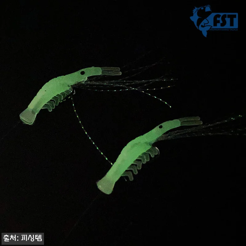 반짝이 야광새우 어피 카드채비, 고등 관련 이미지 4