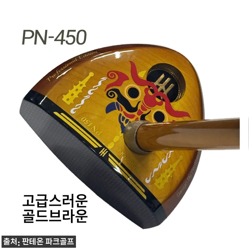 판테온 PN450 리퍼브 파크골프채 관련 이미지 4