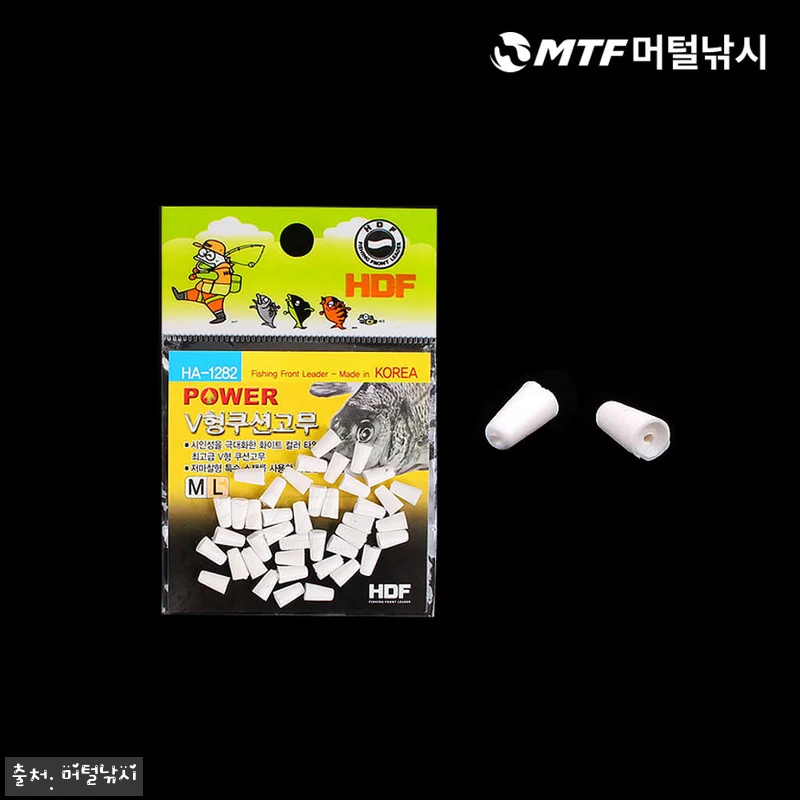 해동 파워 V형 쿠션고무 HA-128 관련 이미지 4