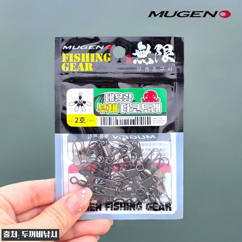 3단 타코도래 MG-027 10개입, 관련 이미지 4