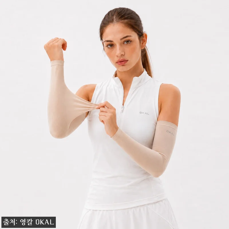 영칼 쿨토시 팔토시, 여름 운동 전 관련 이미지 4