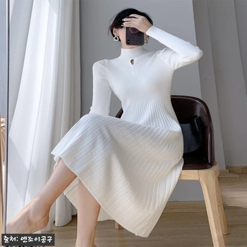 무인도의 디바 김효진 윤란주 원피스, 관련 이미지 4