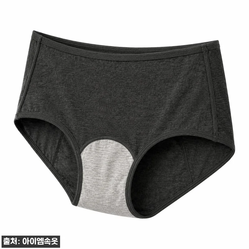 밤부 위생팬티 더넓은방수포 생리팬티, 관련 이미지 4